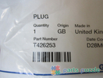 Крышка_ / CAP АРТ: T426253