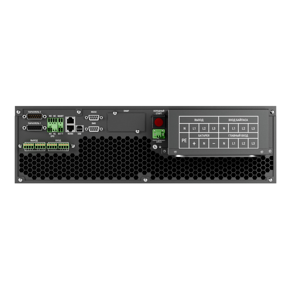 ИБП ONTEK PMR10 / 10 кВА онлайн