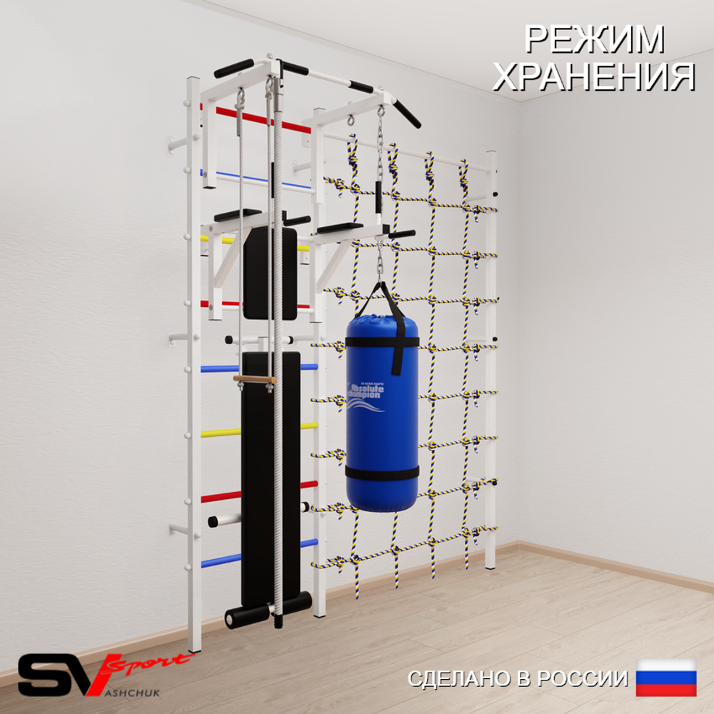Шведская стенка Sv Sport усиленная 68630 (Турник стандарт/Брусья/Скамья/Канат/Трапеция/Цепь/Мешок 30кг/Канатный лаз)