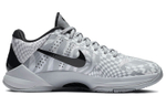 Nike Zoom Kobe 5 Protro "DeMar DeRozan" Pe