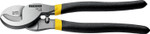 STAYER Hercules XSF-24, d 16 мм, 240 мм, усиленный, кабелерез, Professional (2333-25_z02)