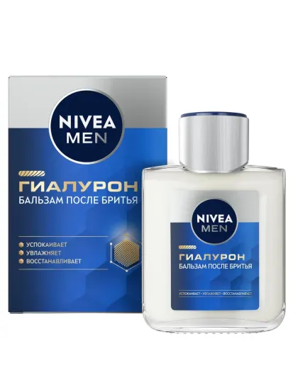 Бальзам после бритья NIVEA, «ГИАЛУРОН», 100 мл.