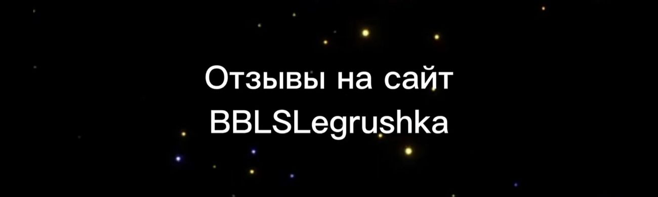 Видеообзор с отзывами внутри баннера