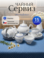 Чайный сервиз"Bernadotte" Гуси 15 предметов