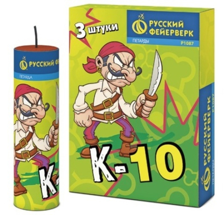 Петарды К-10 1 шт.