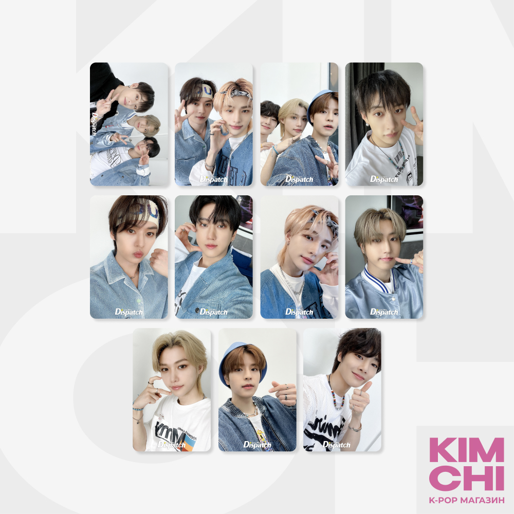 Набор фотокарточек - STRAY KIDS Набор фотокарточек - STRAY KIDS