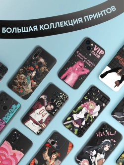 Чехол на Infinix Hot 30i