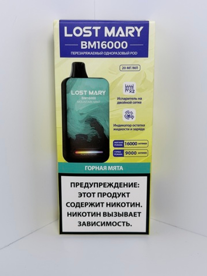 Lost Mary BM 16000 Горная Мята