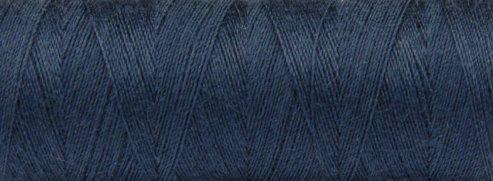 Нитки швейные Aurora Talia №120, 200 м, цв. 844, 5 катушек Нитки швейные Aurora Talia №120, 200 м, цв. 844, 5 катушек