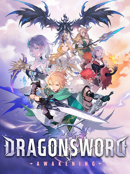 DragonSword : Awakening (для ПК, цифровой код доступа)