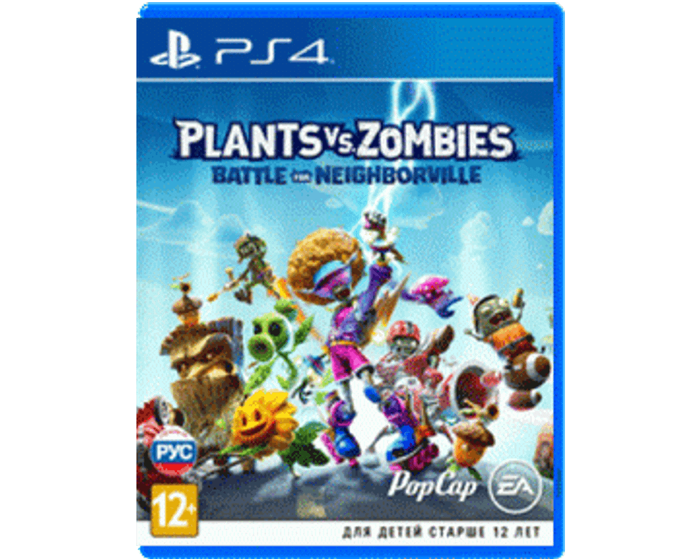 Plants vs. Zombies: Битва за Нейборвиль (PS4) NEW