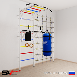 Шведская стенка Sv Sport 54120 (Турник рукоход/Брусья/Кольца/Цепь/Мешок 22кг/Канатный лаз)