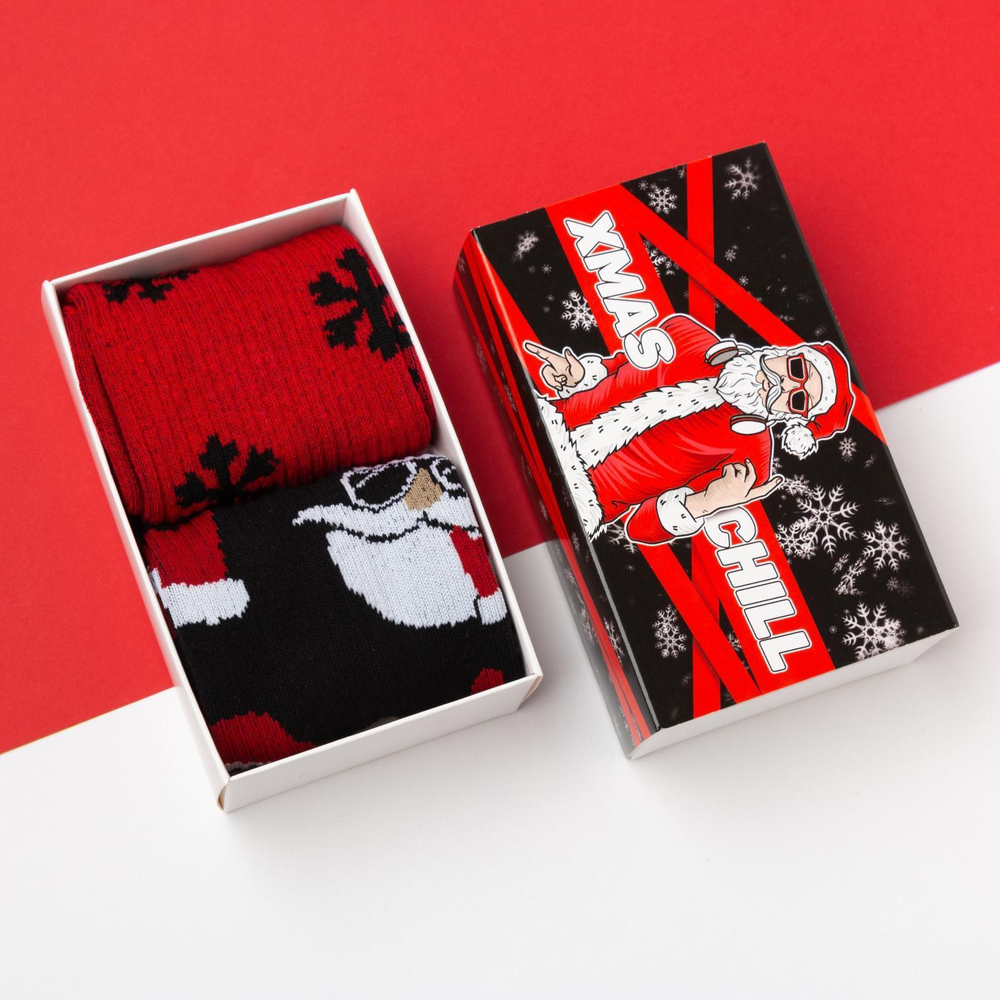 Новый год. Набор новогодних мужских носков Xmas chill размер 41-44