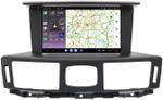 Магнитола для Infiniti Q70, M25, M37 (поддержка Bose и 360) - Kuberg QLed, Android 13, Быстрейшая, CarPlay, SIM-слот