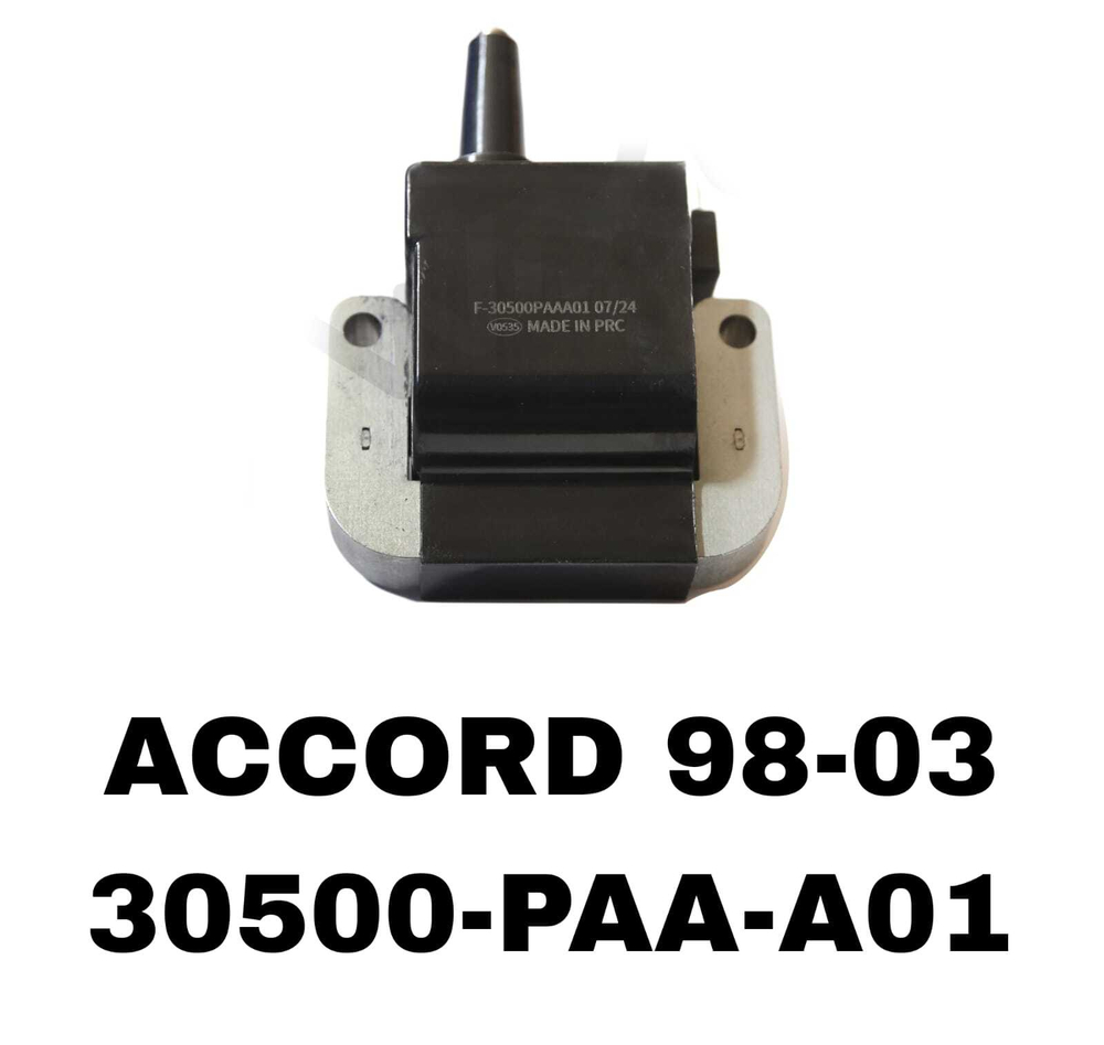 Катушка зажигания 30500-PAA-A01 на Honda ACCORD 98-03/ODYSSEY RA1 — купить в Алматы | ADAL AUTO