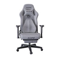 Премиум игровое кресло Autofull серия C3, AF083GB, с поддержкой для ног, серый (AF083GB)