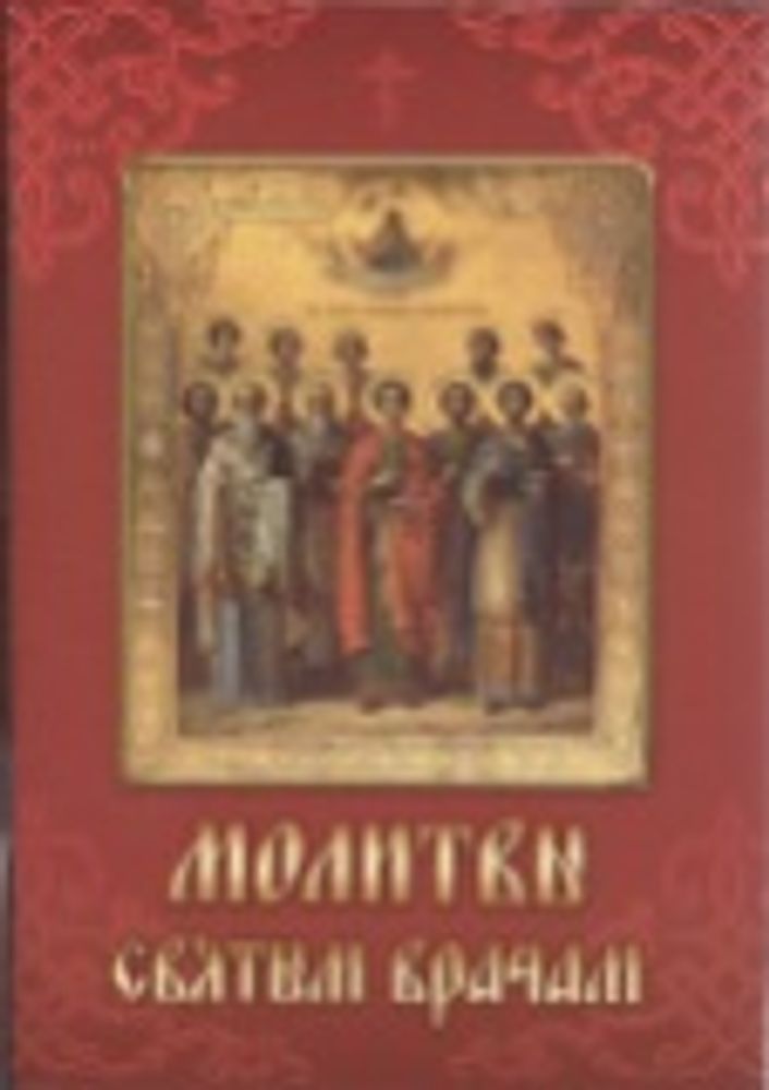 Картинка.jpg