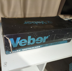 Зрительная труба Veber 25-75x100Pro