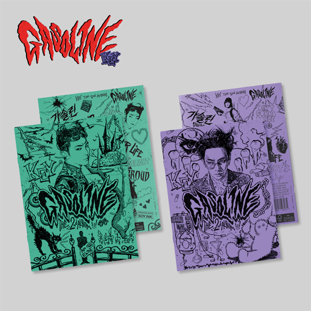 Альбом KEY (SHINee) - Gasoline (Booklet Ver.)