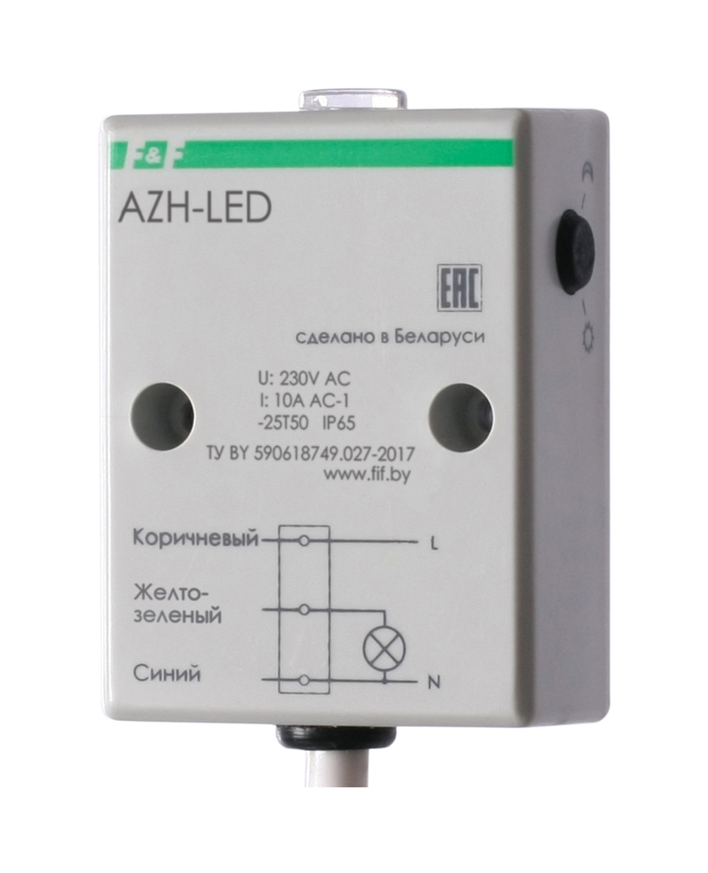 Автомат светочувствительный AZH-LED