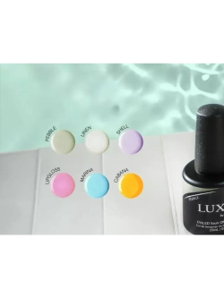 Luxio гель-лак Shell 15мл