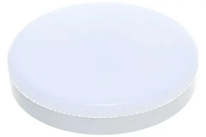 Светодиодная лампа ЭРА ECO LED GX53 6 Вт, нейтральный белый свет (4000 К). Серия ECO. Для встраиваемых светильников и натяжных потолков. Гарантия 1 год