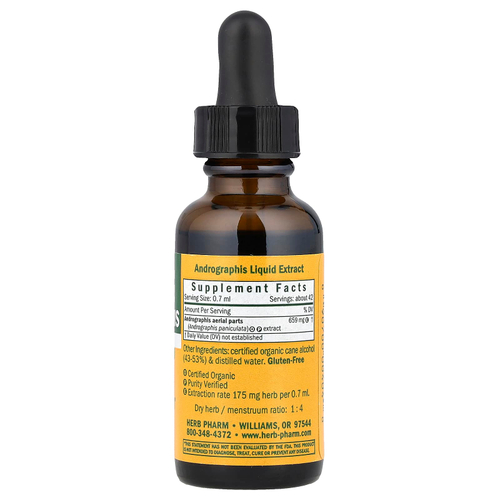 Herb Pharm, андрографис, 30 мл