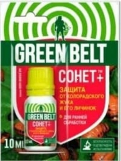 Пестицид Искра золотая Сонет+ GREEN BELT 10 мл (1/24)