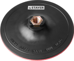 STAYER М14, d 150 мм, пластиковая, жесткая опорная тарелка на липучке для УШМ (35742-150)