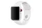 Ремешок Gurdini Спортивный для Apple Watch 38 / 40 / 41 mm Белый