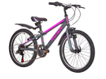 Велосипед 20" Rush RX 205  р.11" 6ск, v-brake ST  Розовый