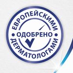 Салфетки косметические 90 штук в картонном боксе, 3-слойные, ZEWA Deluxe Design, 28420