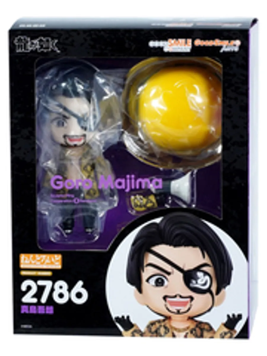 Фигурка Nendoroid Yakuza: Goro Majima (2786)
