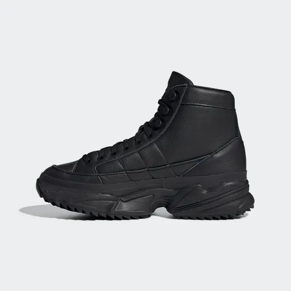 Кроссовки женские adidas Originals KIELLOR XTRA W