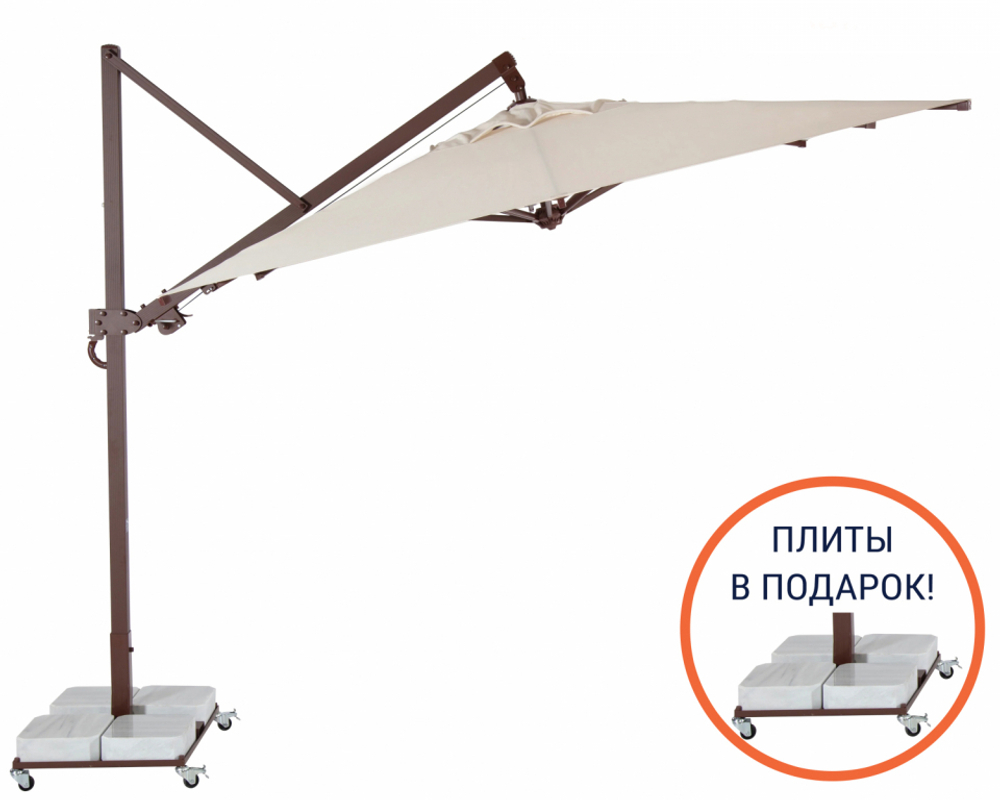 Зонт профессиональный 3х3 м Banana Plus