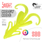 Мягкая приманка Lucky John Hogy Hog 1.6" 41мм 140109 -