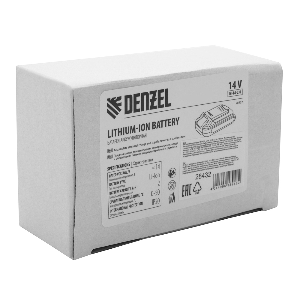Батарея аккумуляторная IB-14-2.0, Li-Ion, 14 В, 2.0 А/ч Denzel