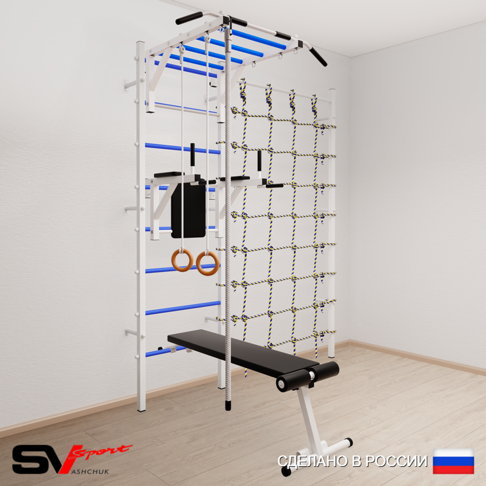 Шведская стенка Sv Sport усиленная 6540 (Турник рукоход/Брусья/Скамья/Канат/Кольца/Канатный лаз)