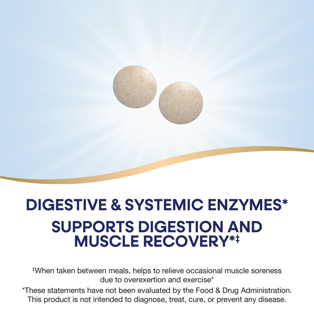 Nature's Way, MegaZyme®, ферменты двойного действия, 200 таблеток