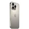 Apple iPhone 16 Pro Max 512GB Natural Titanium (Натуральный Титан)