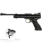 Пневматический пистолет Crosman 2300T