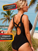 Купальник слитный женский