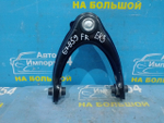 Рычаг передний правый Honda CIVIC 1994-2002