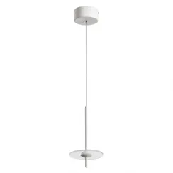 Подвесной светильник Ауксис 722012801 DeMarkt
