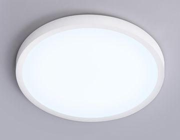 Светильник светодиодный ультратонкий с высокой степенью защиты IP54 20W 5000K FZ1951 WH белый Air Slim Orbital Ambrella