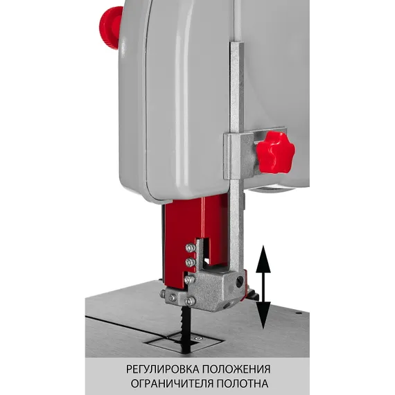 Ленточная пила "ЗУБР" ЗПЛ-350-190