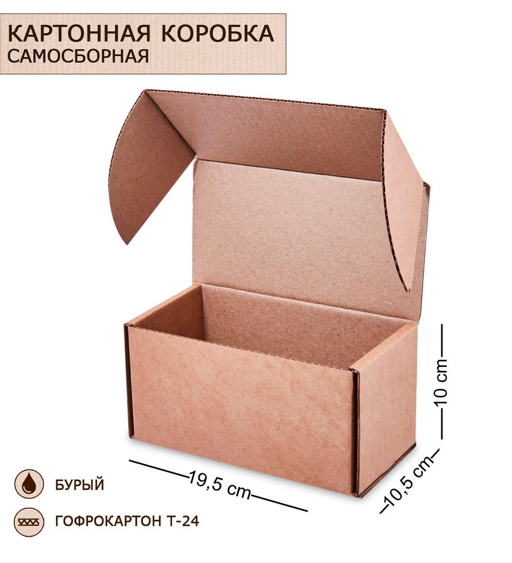 GAEM Art ГК-47 Коробка самосборная гофрокартон 195х105х100