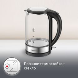 Электрический чайник Moulinex BY3S0DF0