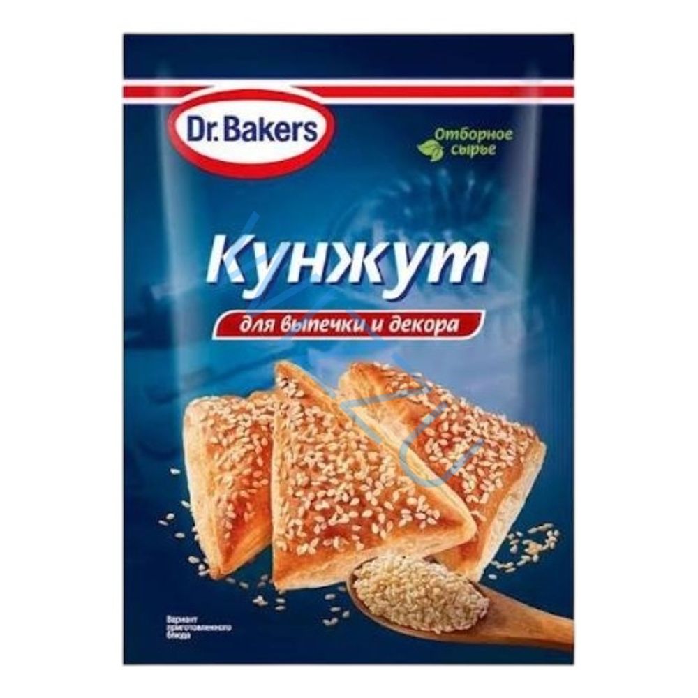 Семена кунжута Dr Bakers 15г