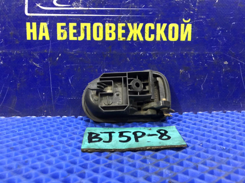 Ручка двери задней левой салонная MAZDA FAMILIA 2003